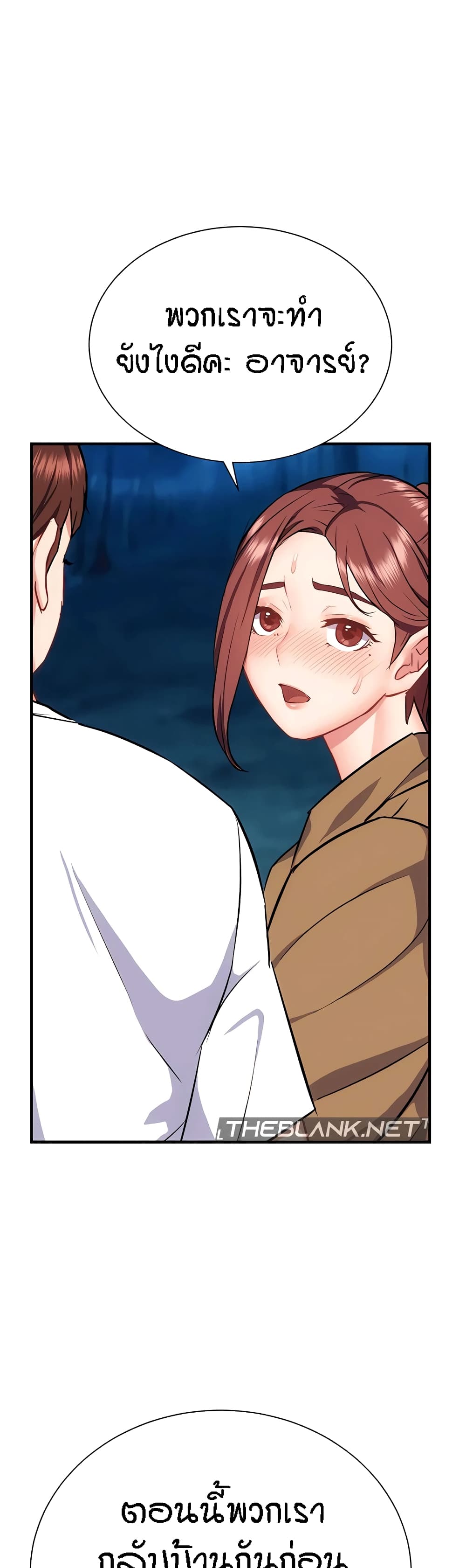 Doujin-Lc- อ่าน โดจิน มังฮวา เกาหลี ญี่ปุ่น จีน แปลไทย Summer Retreat Girls ตอนที่ 1 2 3 4 5 6 7 8 9 10 11 12 13 14 ฟรี ไม่มีโฆษณา อ่าน โดจิน Manhwa เกาหลี ญี่ปุ่น จีน เรามีครบ คัดมาให้เน้นๆ โดจิน 18+ รับประกันความฟินโดย  Doujin Lc